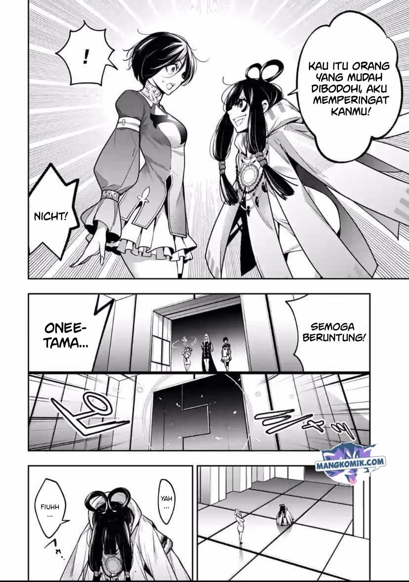 Majo Taisen Chapter 18