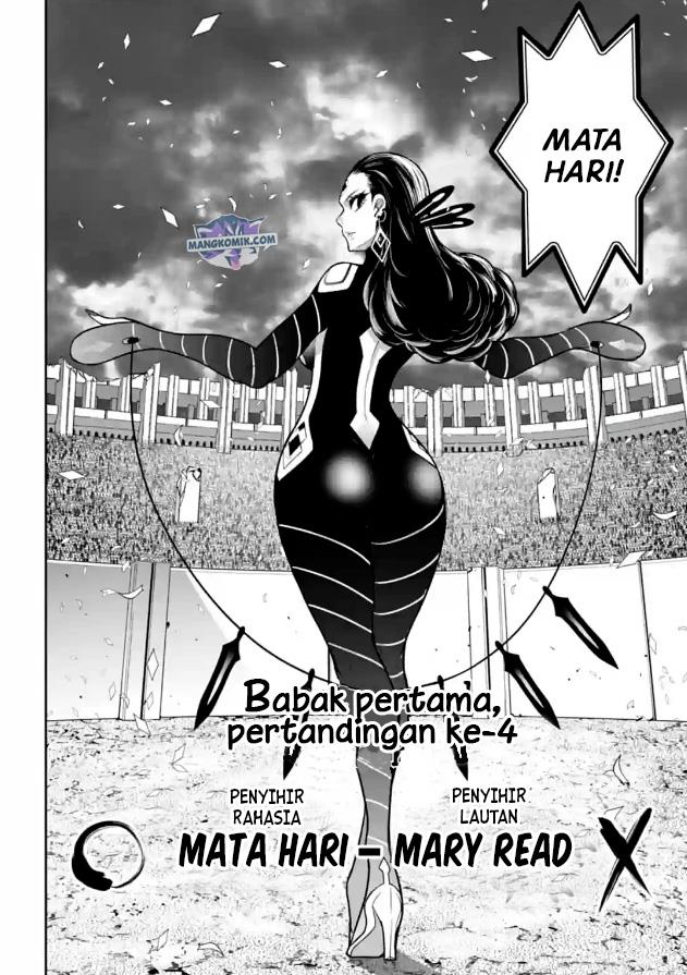 Majo Taisen Chapter 19