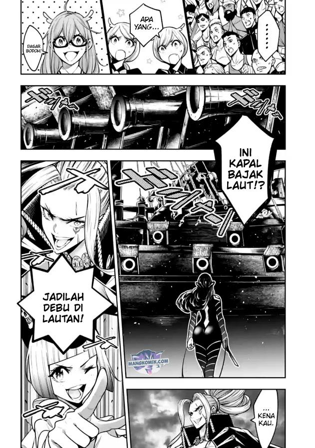 Majo Taisen Chapter 19