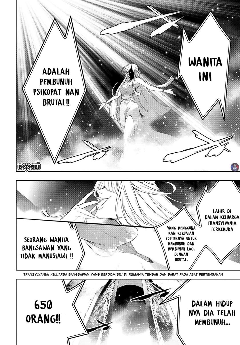 Majo Taisen Chapter 2