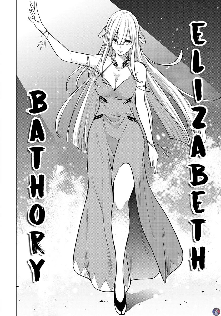 Majo Taisen Chapter 2