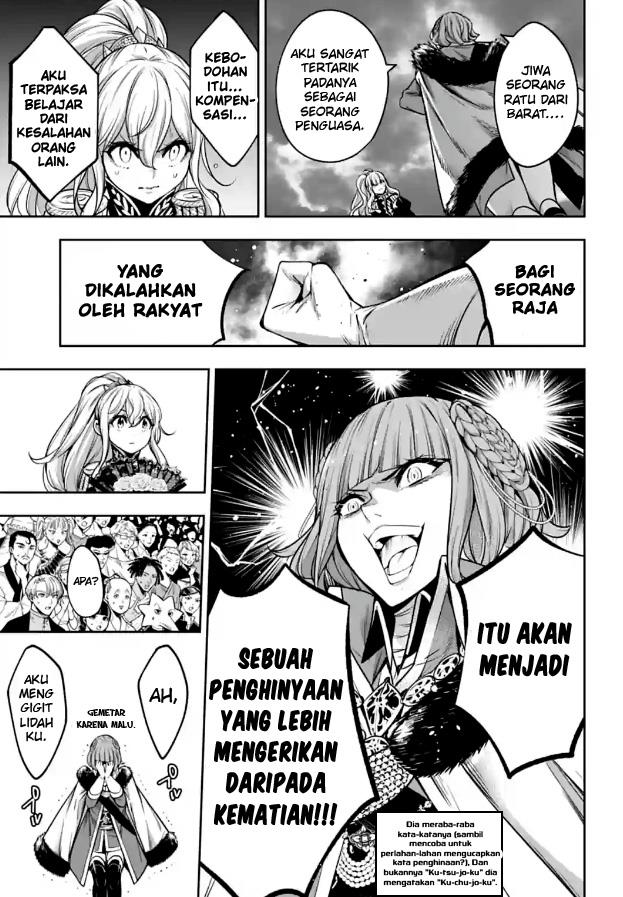 Majo Taisen Chapter 21