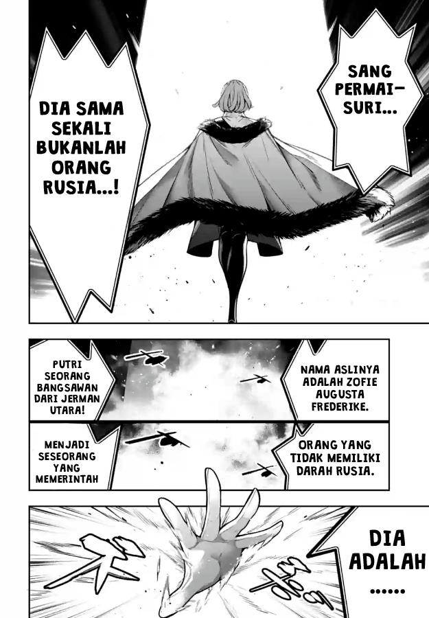 Majo Taisen Chapter 21