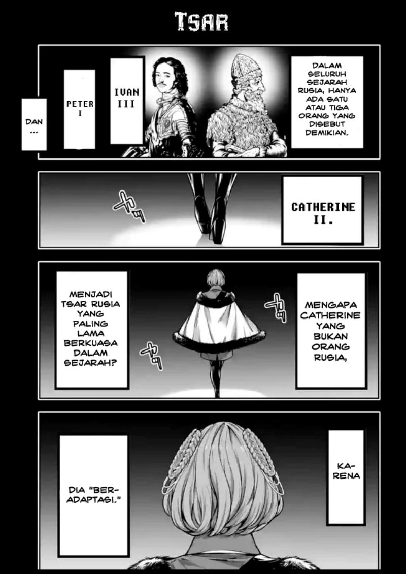 Majo Taisen Chapter 22