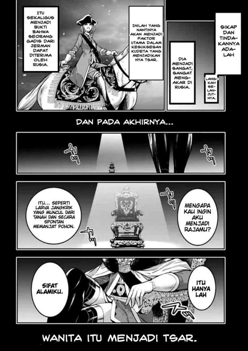 Majo Taisen Chapter 22