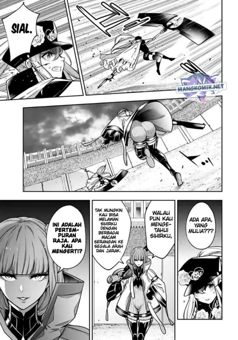 Majo Taisen Chapter 22