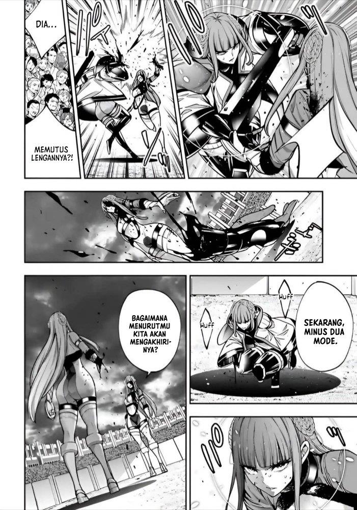 Majo Taisen Chapter 25