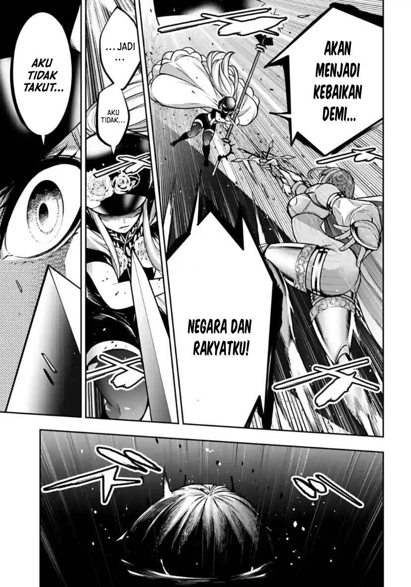 Majo Taisen Chapter 25