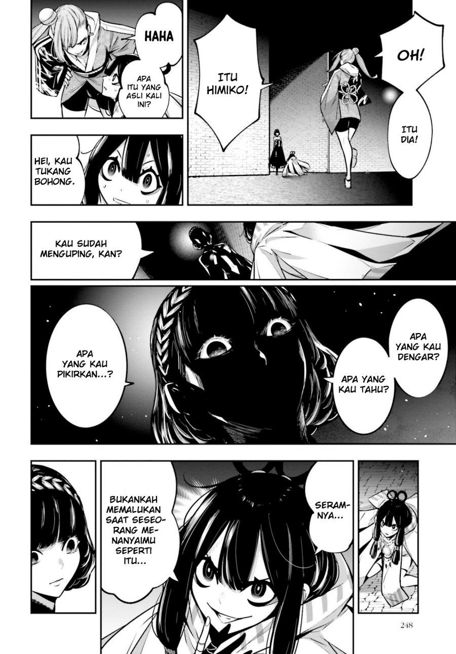 Majo Taisen Chapter 26