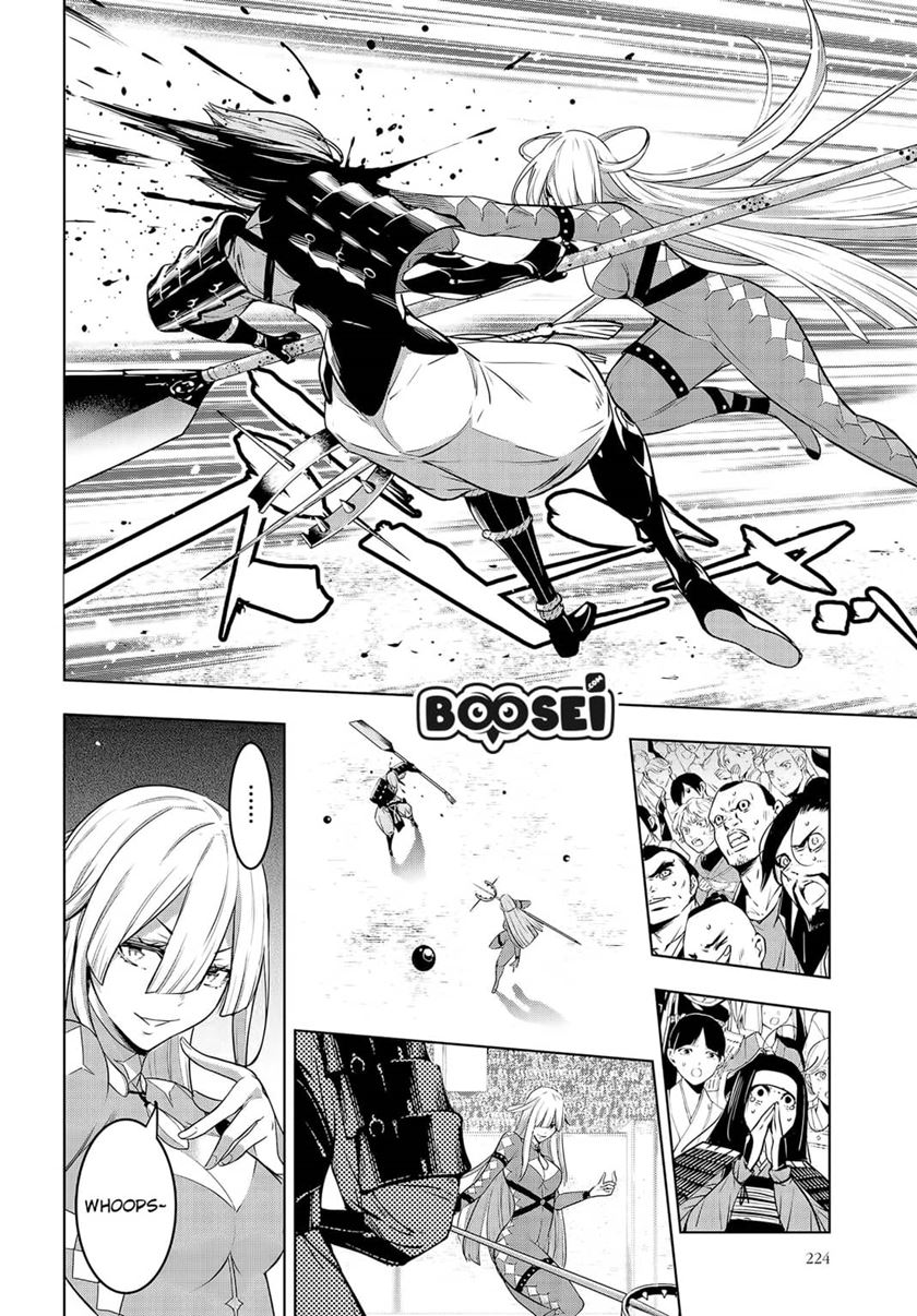 Majo Taisen Chapter 3