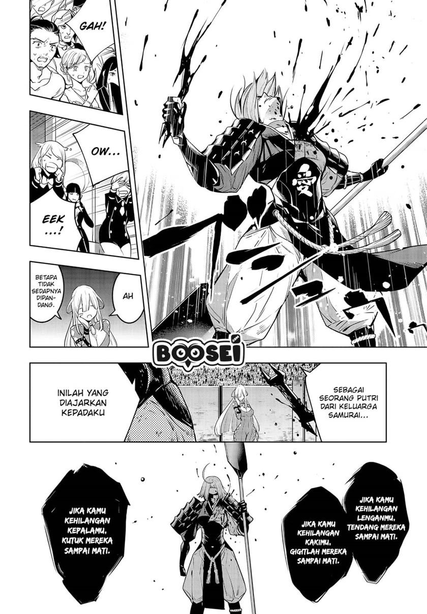 Majo Taisen Chapter 3