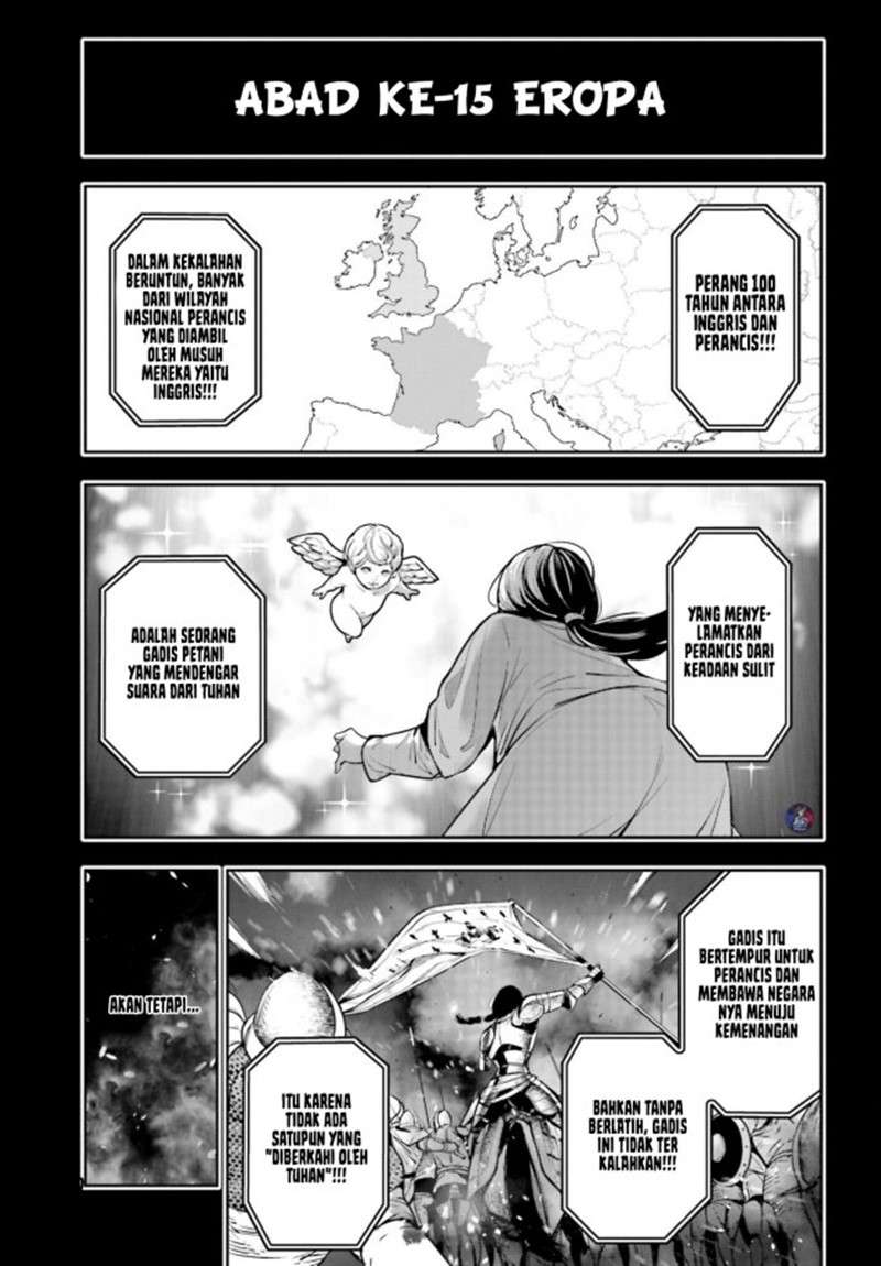 Majo Taisen Chapter 7