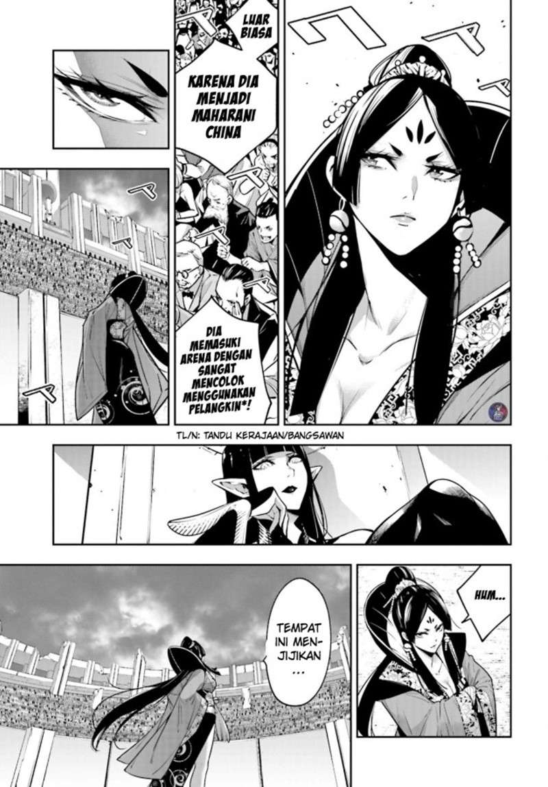 Majo Taisen Chapter 7