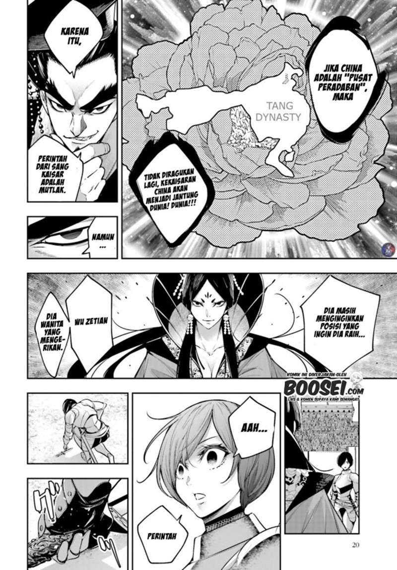 Majo Taisen Chapter 7