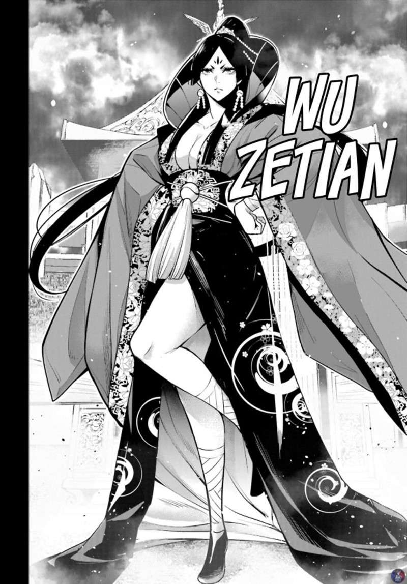 Majo Taisen Chapter 7