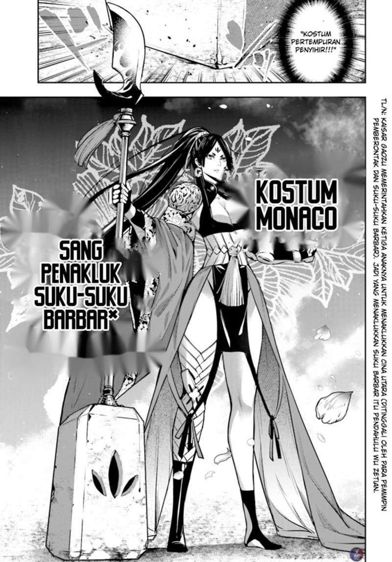 Majo Taisen Chapter 7