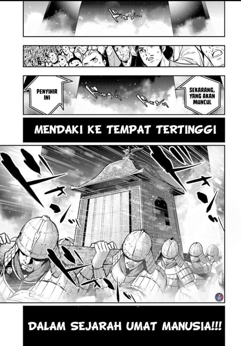 Majo Taisen Chapter 7