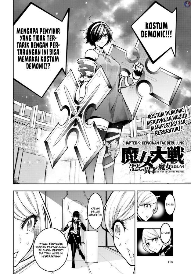 Majo Taisen Chapter 9