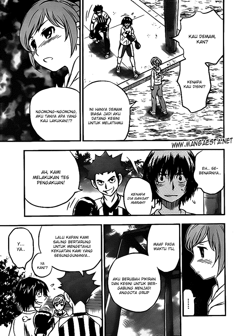 Buyuden Chapter 12