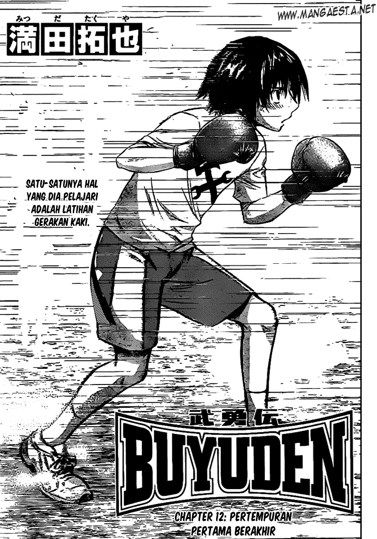 Buyuden Chapter 12