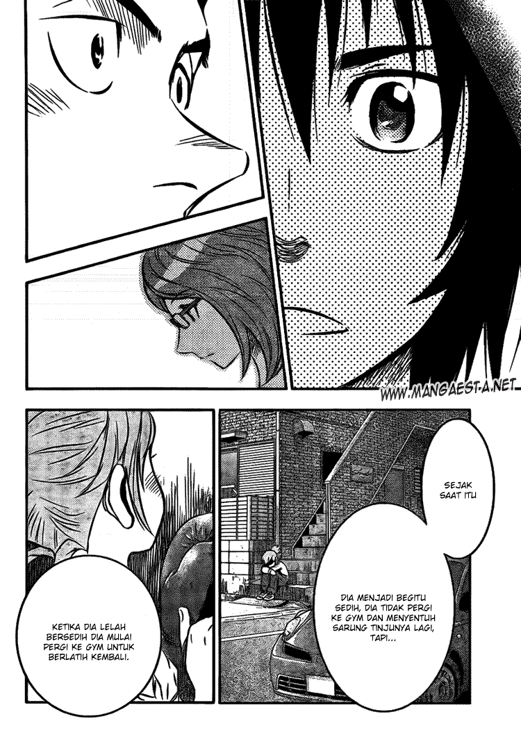 Buyuden Chapter 13