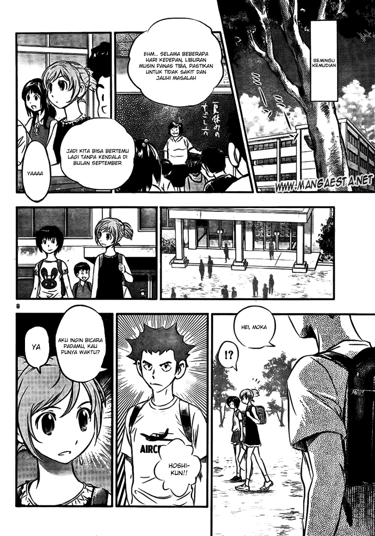 Buyuden Chapter 14