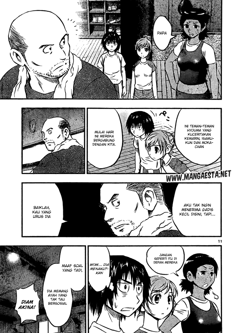 Buyuden Chapter 17