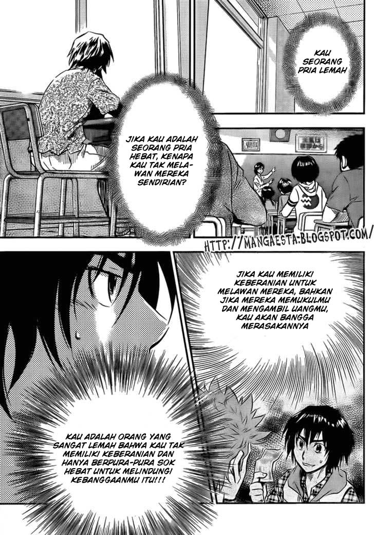 Buyuden Chapter 2