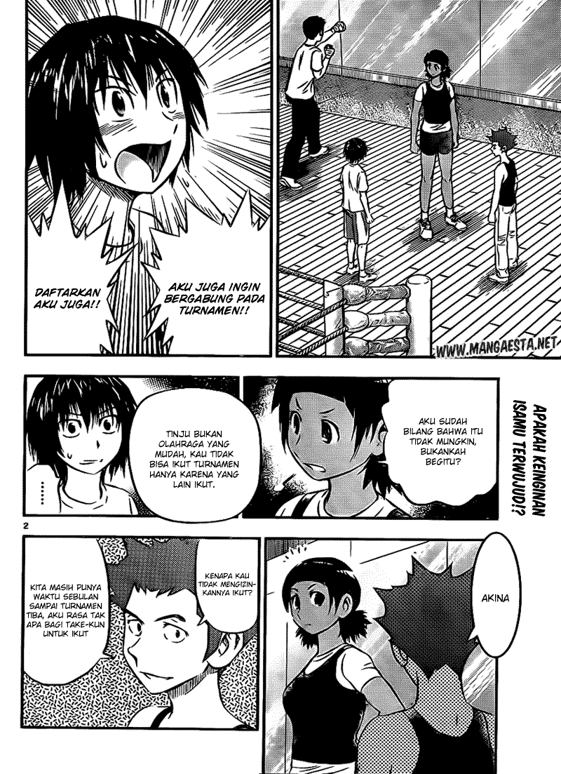 Buyuden Chapter 21