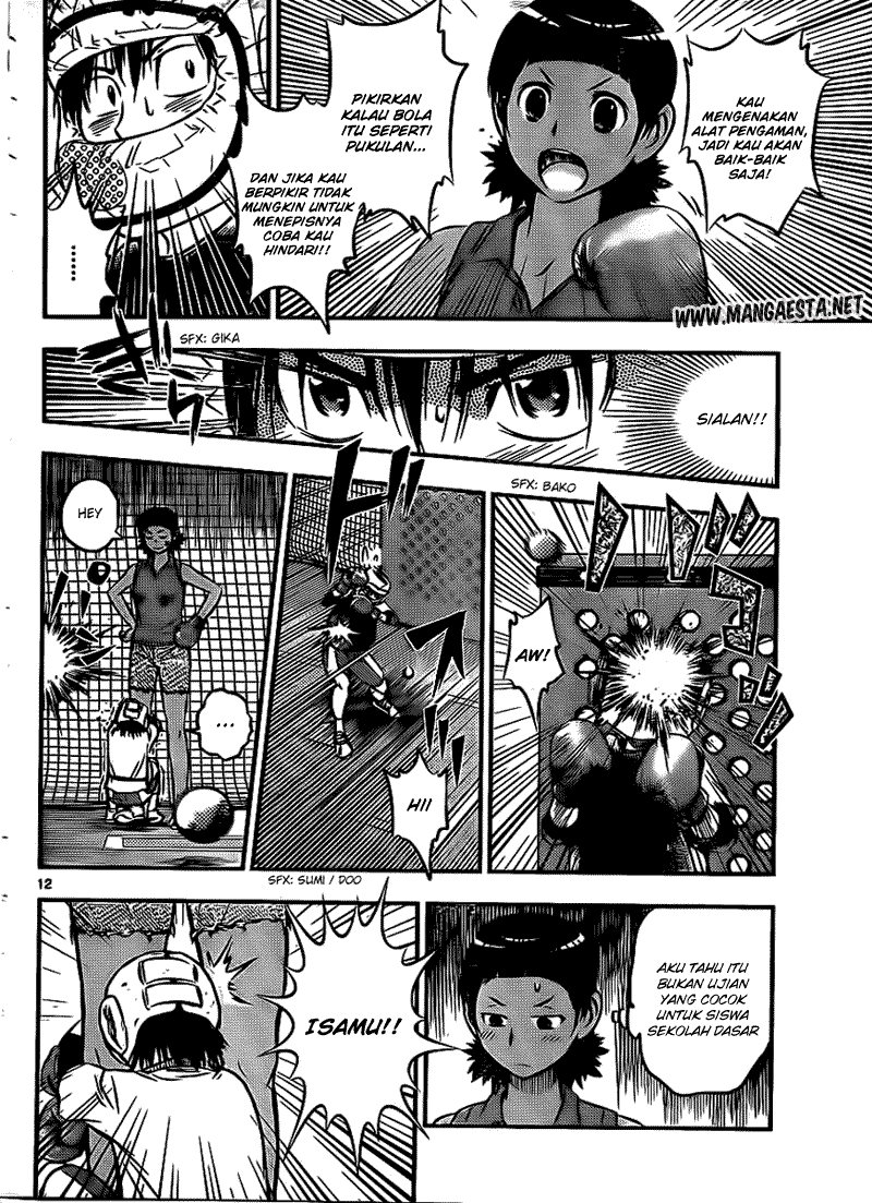 Buyuden Chapter 21