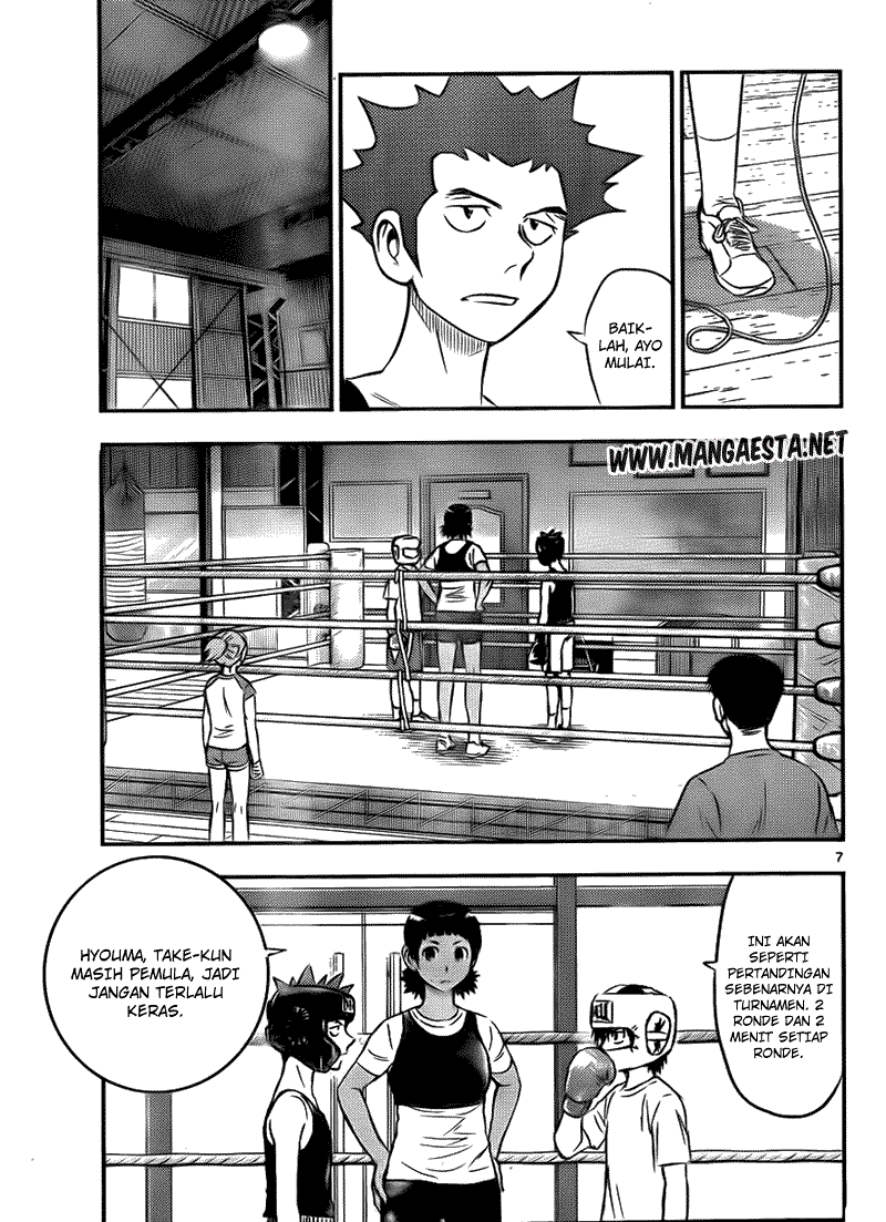 Buyuden Chapter 24