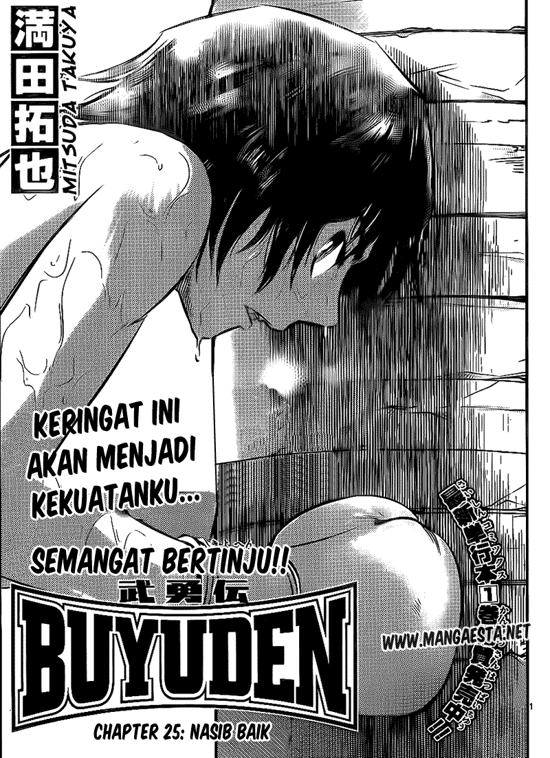 Buyuden Chapter 25