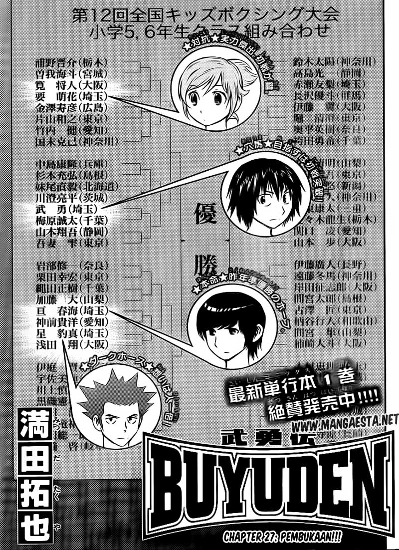 Buyuden Chapter 27