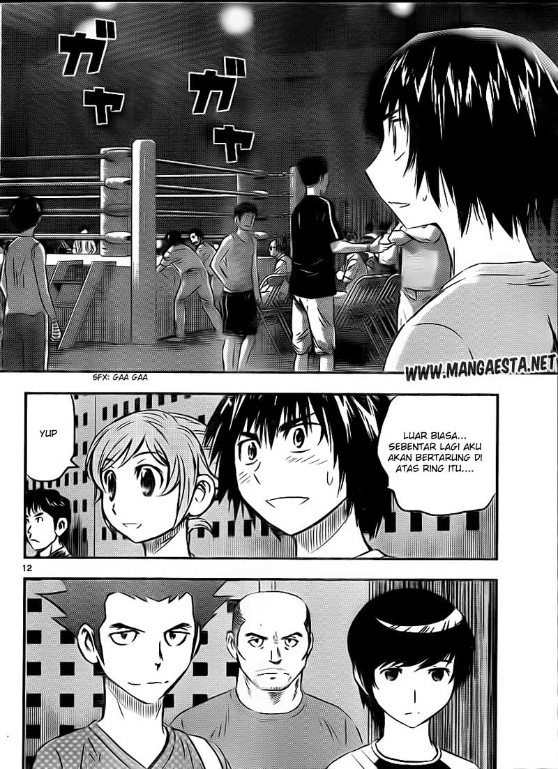 Buyuden Chapter 27