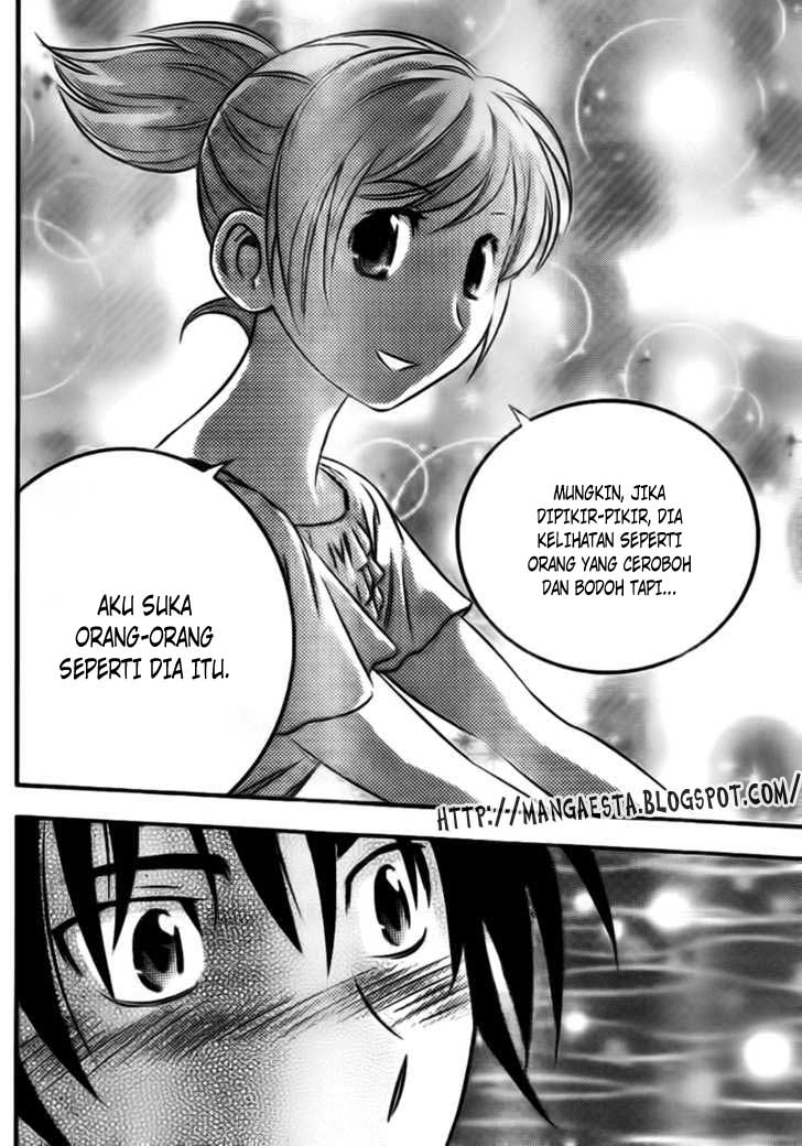 Buyuden Chapter 3