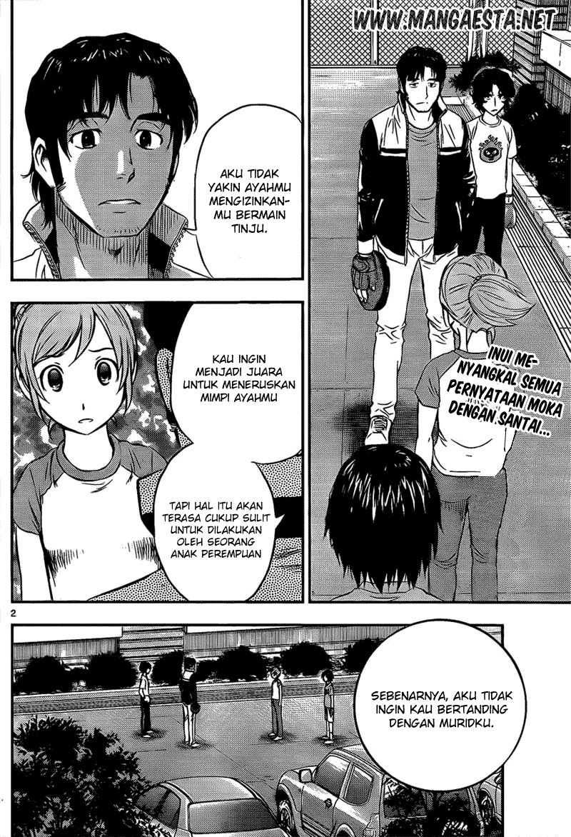 Buyuden Chapter 32