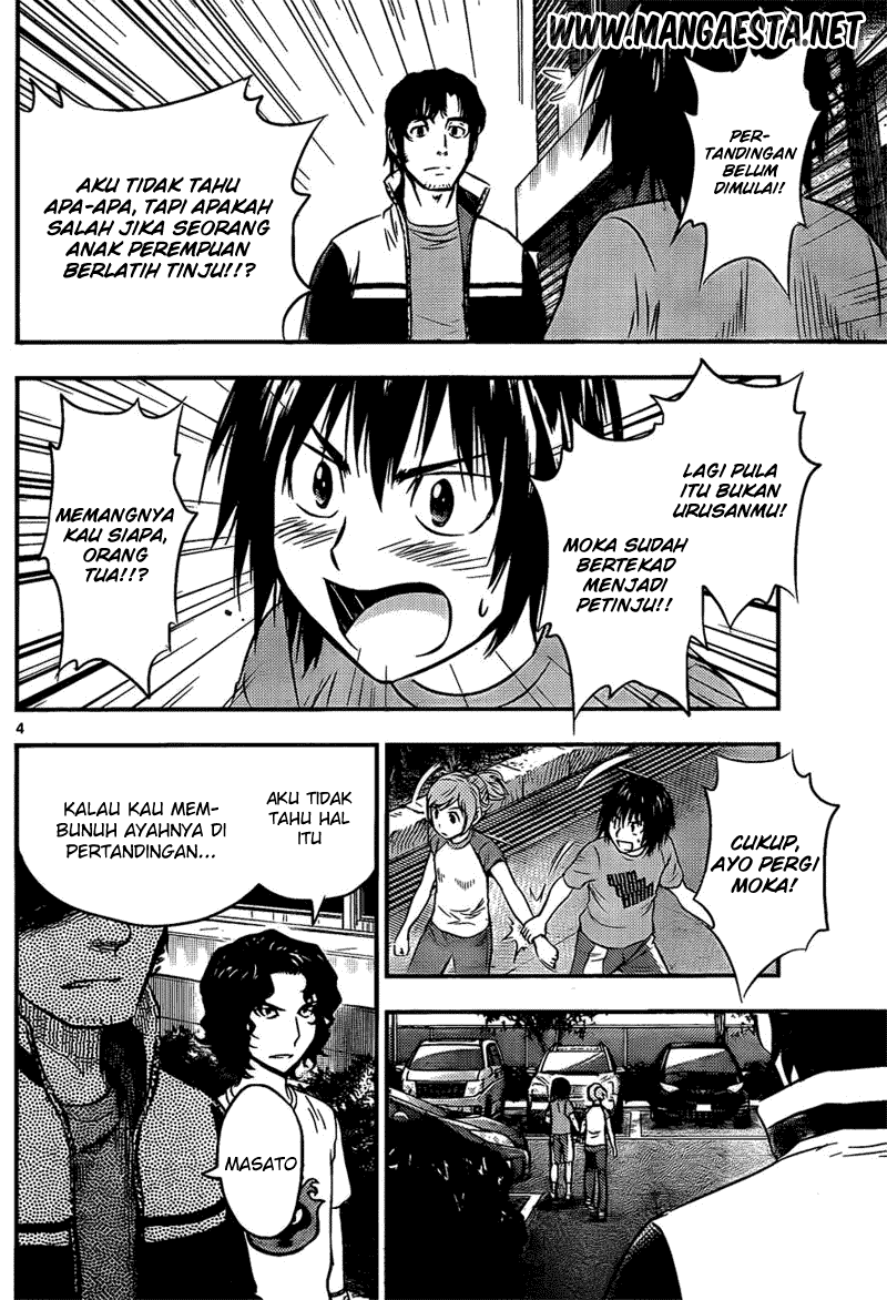 Buyuden Chapter 32