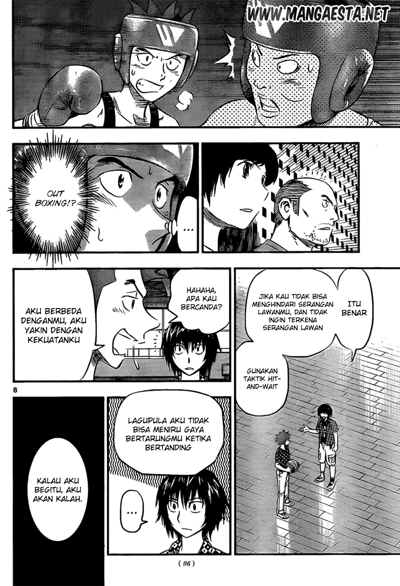 Buyuden Chapter 32