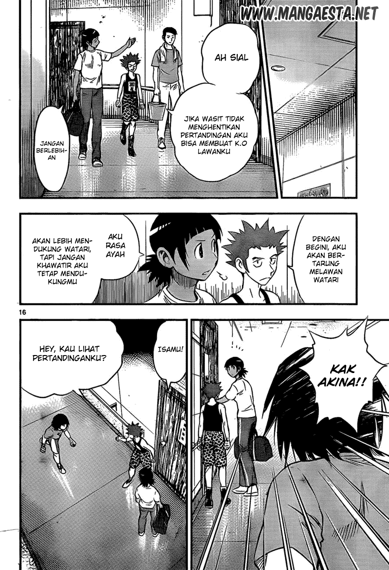 Buyuden Chapter 32