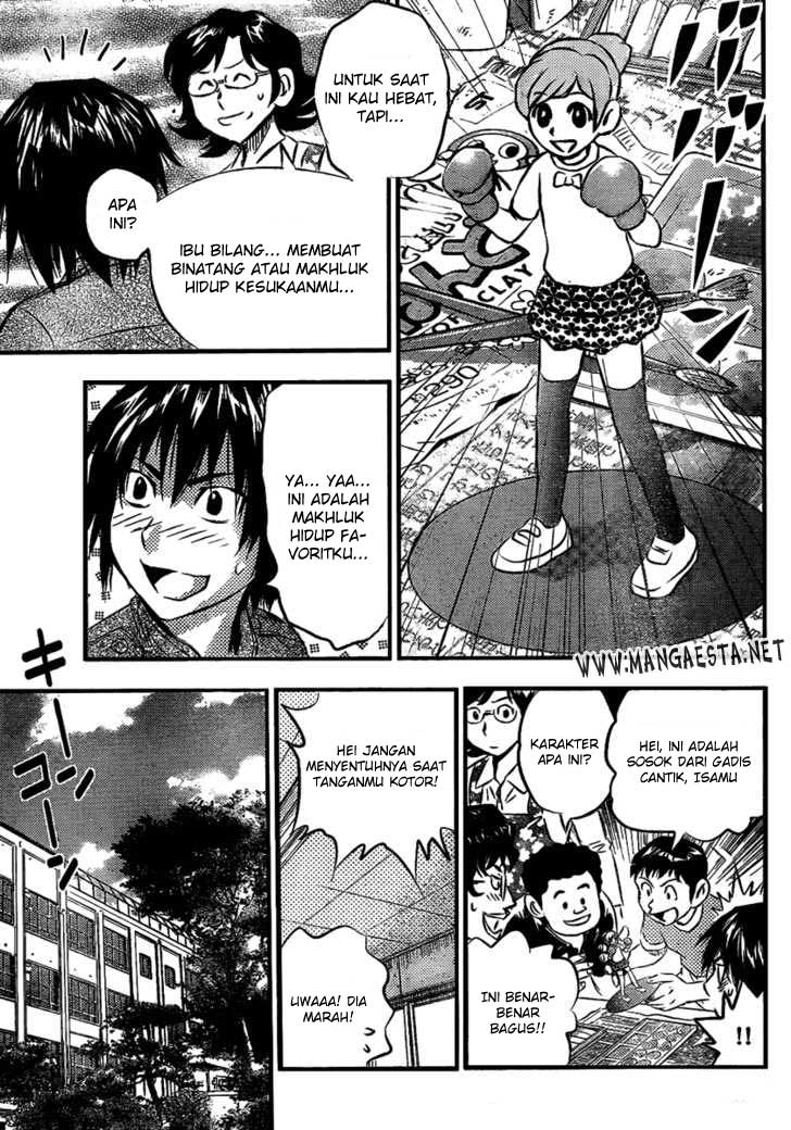 Buyuden Chapter 4