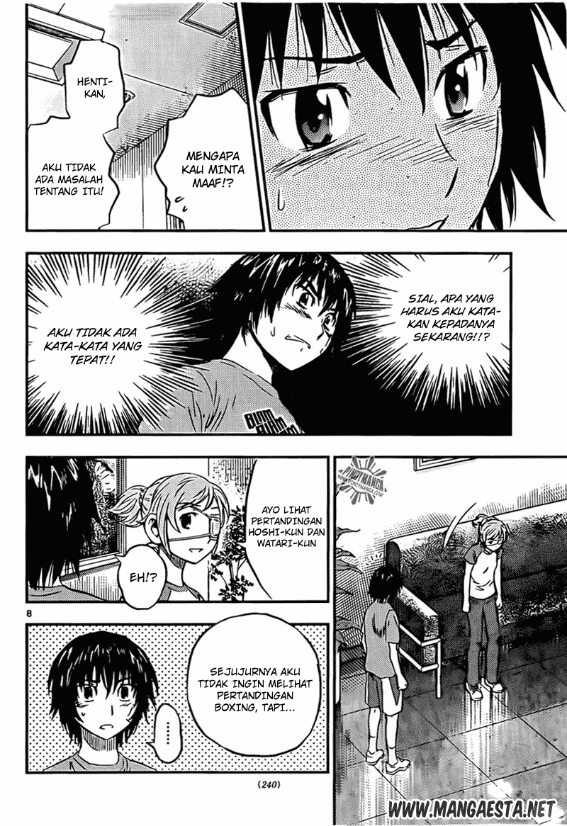 Buyuden Chapter 43