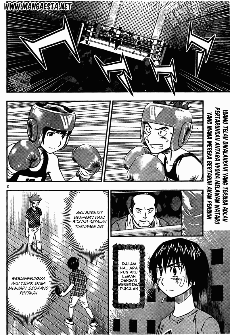 Buyuden Chapter 43