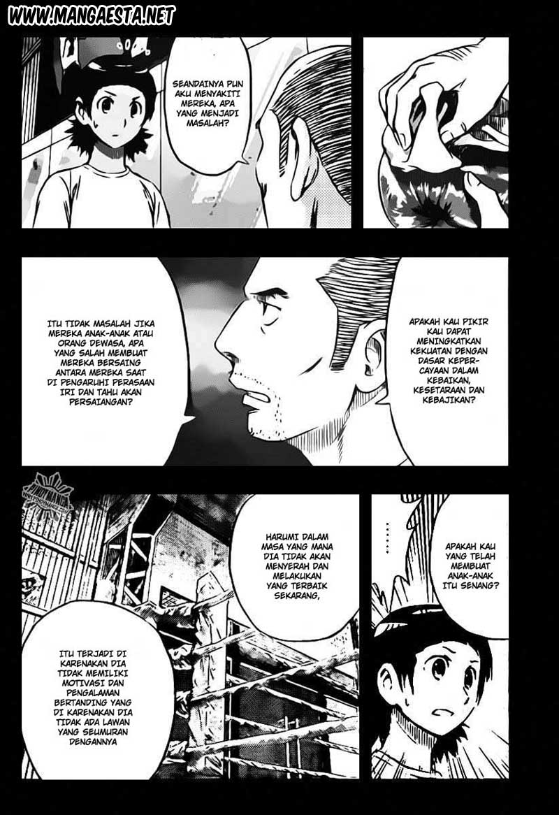 Buyuden Chapter 44