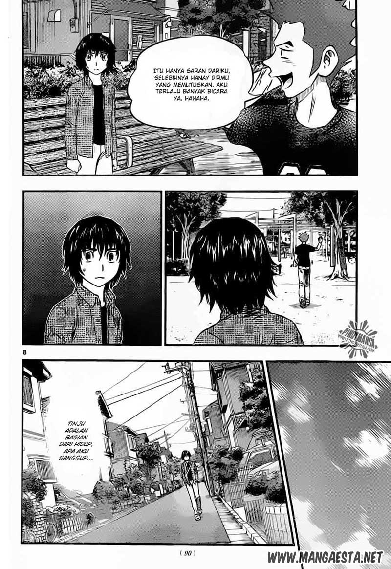 Buyuden Chapter 47