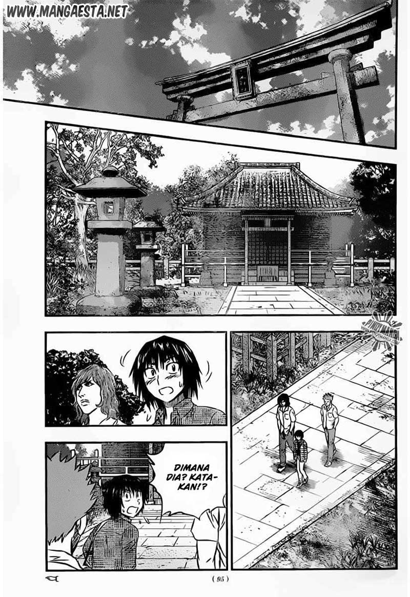 Buyuden Chapter 47