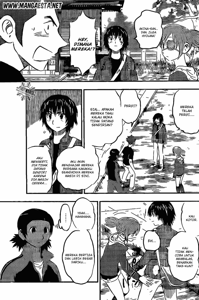 Buyuden Chapter 49