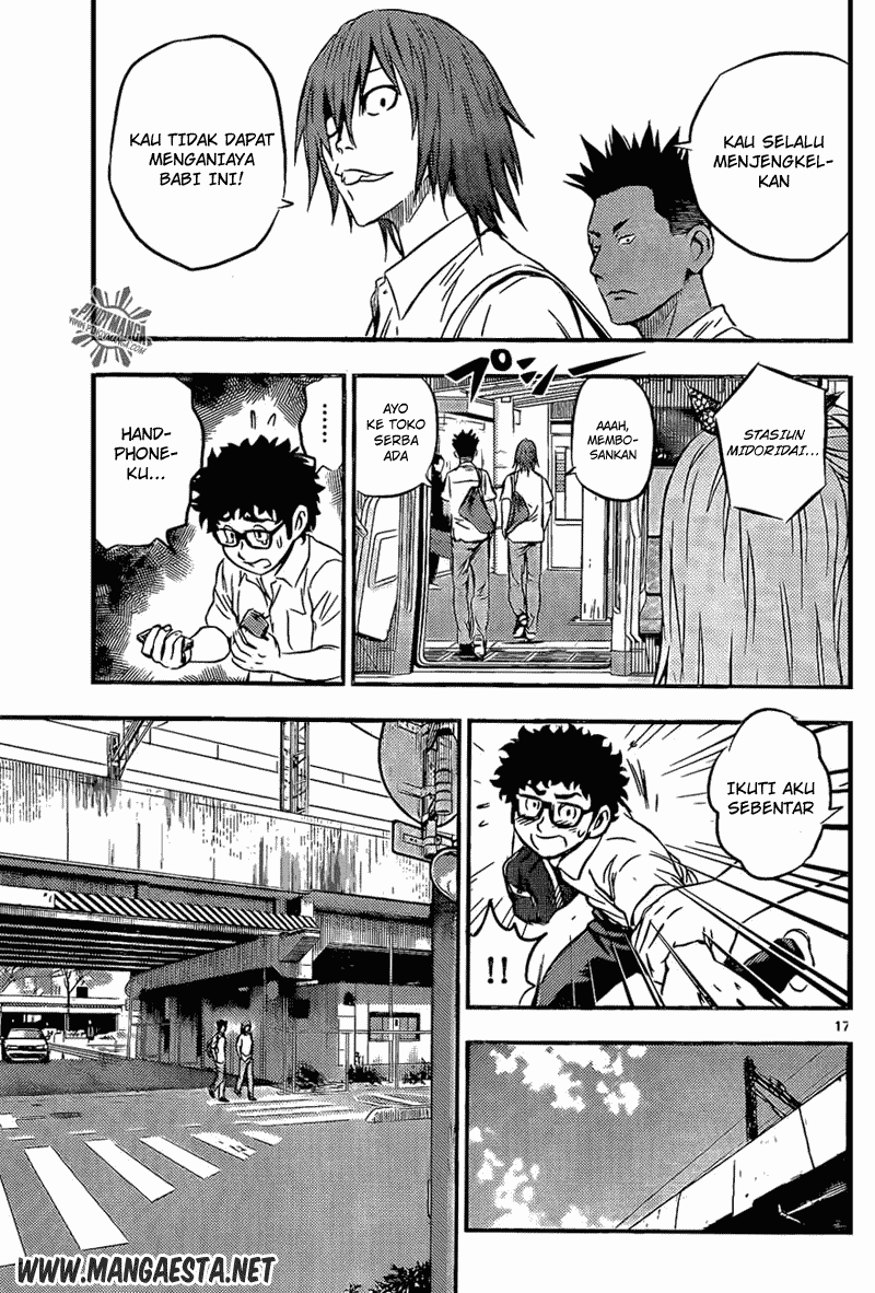 Buyuden Chapter 50