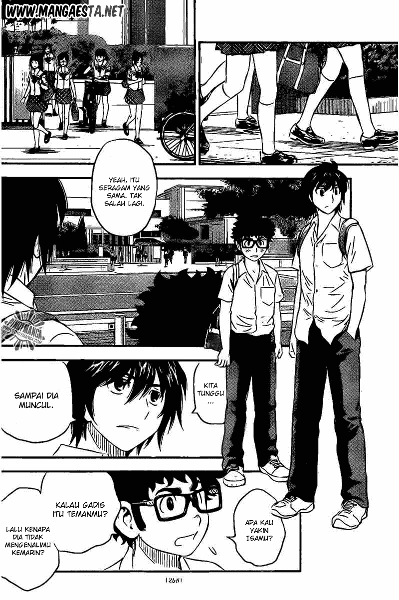 Buyuden Chapter 53