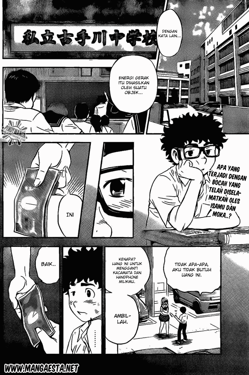 Buyuden Chapter 53