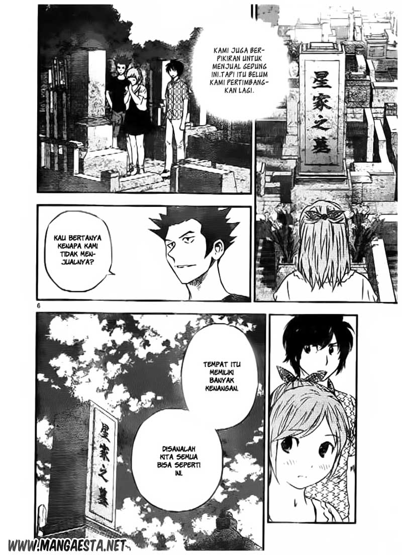 Buyuden Chapter 55